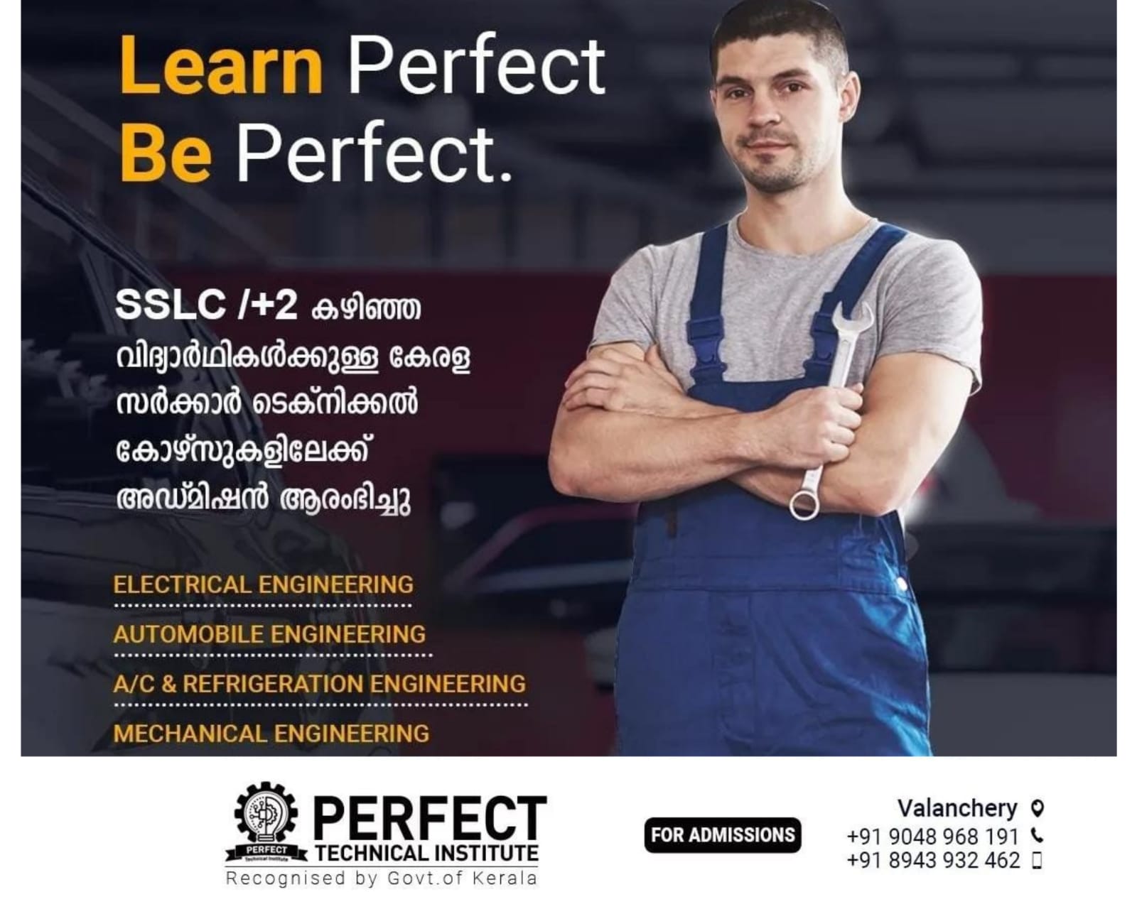 Perfect Technical Institute Valanchery